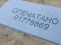 патрубок (трубопровод, шланг) Audi A8 D3 [рестайлинг] 2006, 4.2 л., BVJ, бензин, АКПП, седан, 079121096L - фото №8