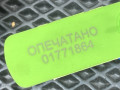лямбда-зонд Jaguar XF X260 2016, 3.0 л., AJ 126, бензин, АКПП, GX539G444CB, LR091884, T2H31272 - фото №8