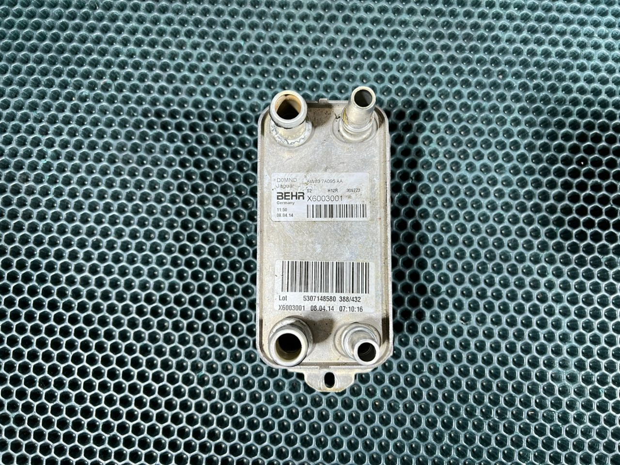 радиатор АКПП Land Rover Range Rover 4 поколение L405 2017, 3.0 л., 306PS, бензин, АКПП, внедорожник 5 дв., AW837A095AA, C2Z18818, X6003001, C2P12397, LR036354 - фото №1