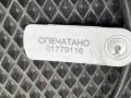 лямбда-зонд Audi A7 4G 2012, 3.0 л., CGWB, бензин, хетчбэк 5 дв., 06E906265AA - фото №6