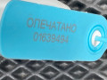 ручка наружная задняя правая Volkswagen Taos 1 поколение 2021, 1.5 л., DNKA, бензин, АКПП, внедорожник 5 дв., 2GJ837206 - фото №9