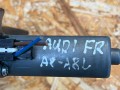 моторчик регулировки сиденья Audi A8 D4 [рестайлинг] 2017, 3.0 л., бензин, АКПП, седан, 984686-106, 8K0882390 - фото №7