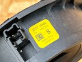 динамик двери Nissan Rogue T33 2023, 1.5 л., KR15, бензин, АКПП, внедорожник 5 дв., передний привод, 281576RR0A - фото №7