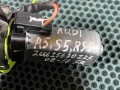 моторчик регулировки сиденья Audi A5 8T [рестайлинг] 2016, 3.0 л., бензин, АКПП, купе, 988582-105 - фото №6