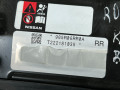 подушка безопасности коленная Nissan Rogue T33 2022, 1.5 л., KR15, бензин, АКПП, внедорожник 5 дв., 985R06RR0A - фото №6