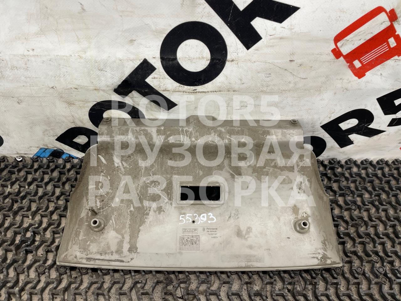 накладка на торпедо (консоль) DAF XF 105 1 поколение 2010, дизель, МКПП, белый, 1634741 - фото №1