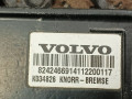 узел педальный (блок педалей) Volvo FH 4 2015, 12.8 л., D13K500, дизель, АКПП, 82424669 - фото №6