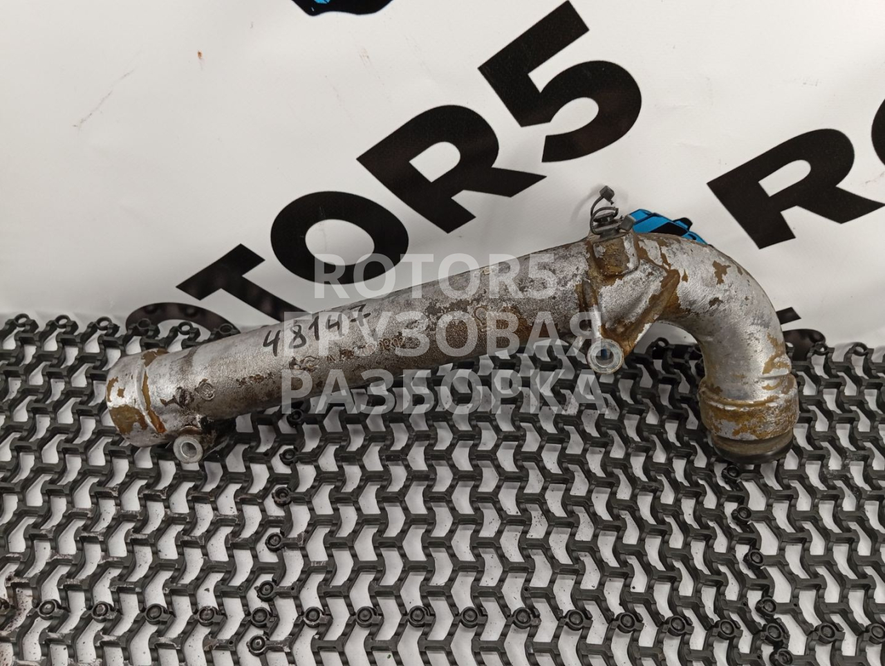 патрубок радиатора Mercedes-Benz Actros 4 поколение (MP4) 1845LS 2015, 12.8 л., OM 471.900, дизель, A4732030802 - фото №1