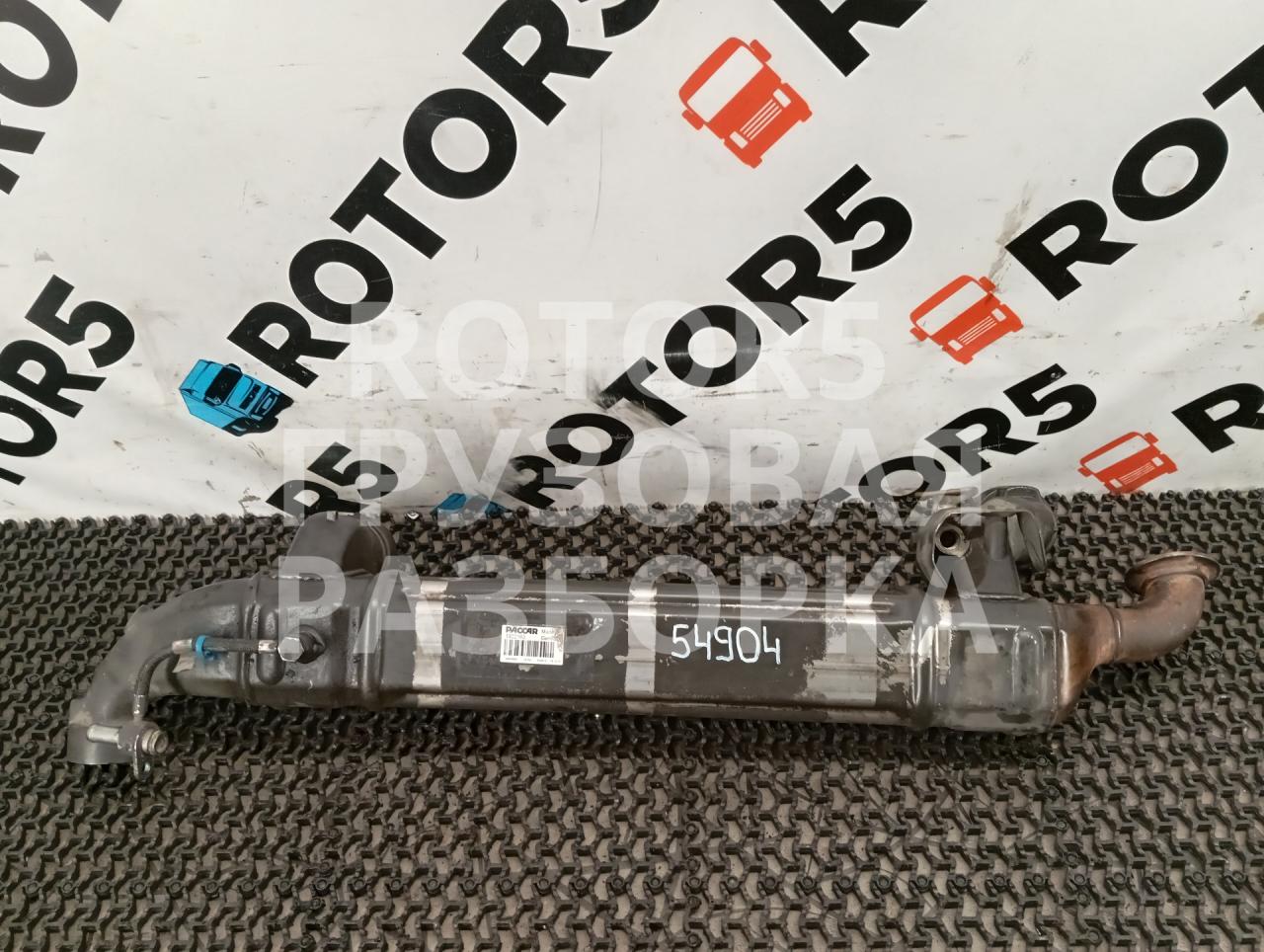 охладитель (теплообменник) EGR DAF XF 106 1 поколение 2015, 12.9 л., MX-13 375, дизель, 1922163 - фото №1