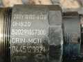 форсунка Sitrak C7H 1 2015, 10.5 л., D 2066, дизель, 200V101006126, 0445120321 - фото №3