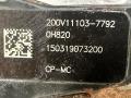 ТНВД Sitrak C7H 1 2015, 10.5 л., D 2066, дизель, 200V111037792, 0445020201, 805011167 - фото №7
