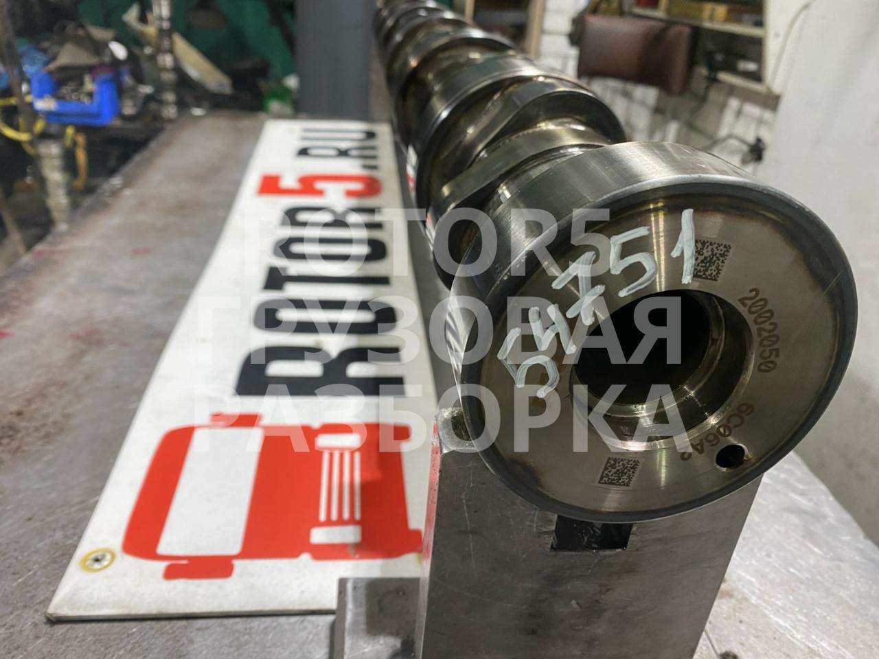 распредвал DAF XF 106 1 поколение 2015, MX-13, 2002050 - фото №1