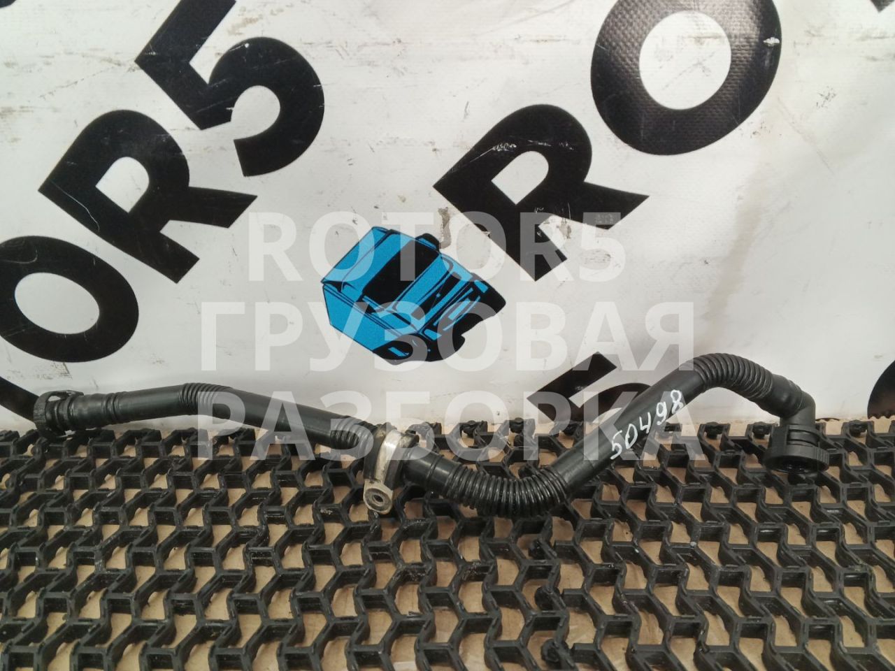 трубка вентиляции картерных газов MAN TGA 1 поколение 2007, 10.5 л., D 2066 LF 01, дизель, 51018025573 - фото №1