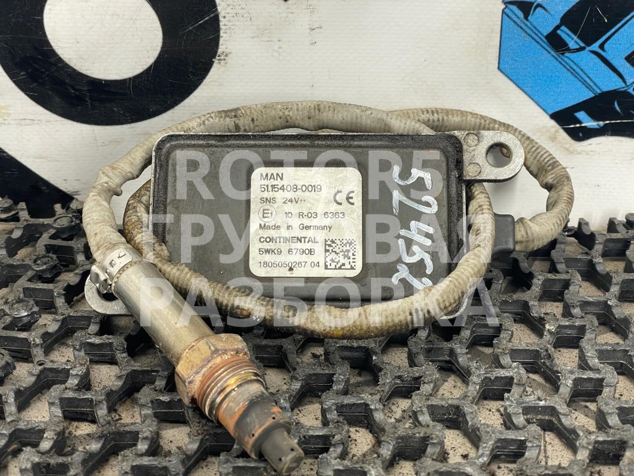 Датчик NOx MAN TGX 1 поколение 2018, 12.4 л., D 2676 LF 51, дизель, 51154080019 - фото №1