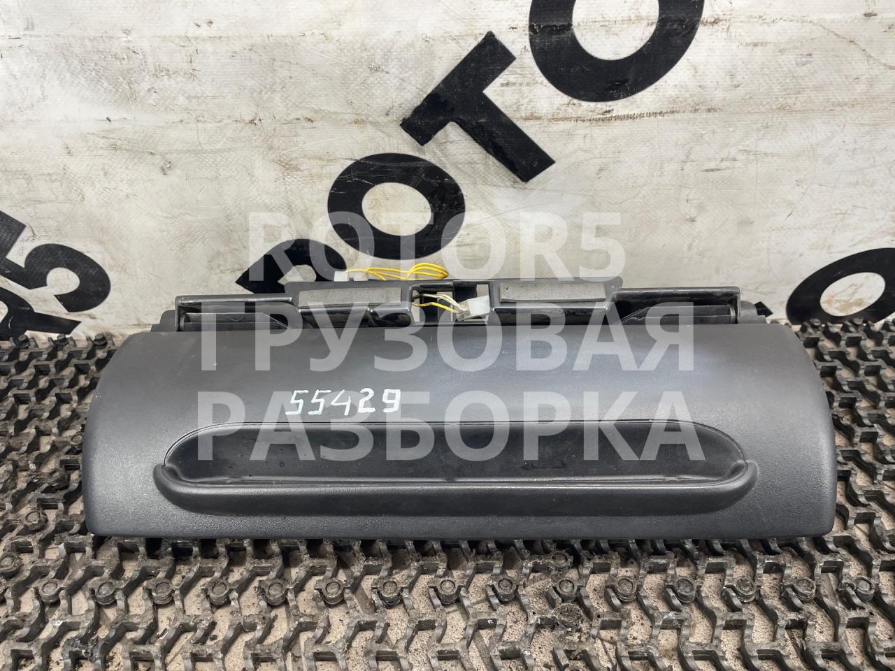 пепельница DAF XF 105 1 поколение 2010, 12.9 л., MX 340, дизель, МКПП, белый, 1316504 - фото №1