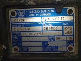 КПП автоматическая (АКПП) MAN TGX 1 поколение 2013, 81320046257