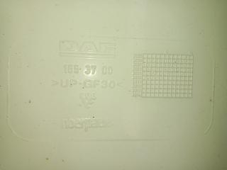 спойлер кабины DAF XF 105 1 поколение 2010, 12.9 л., MX 340, дизель, МКПП, белый, 1653700