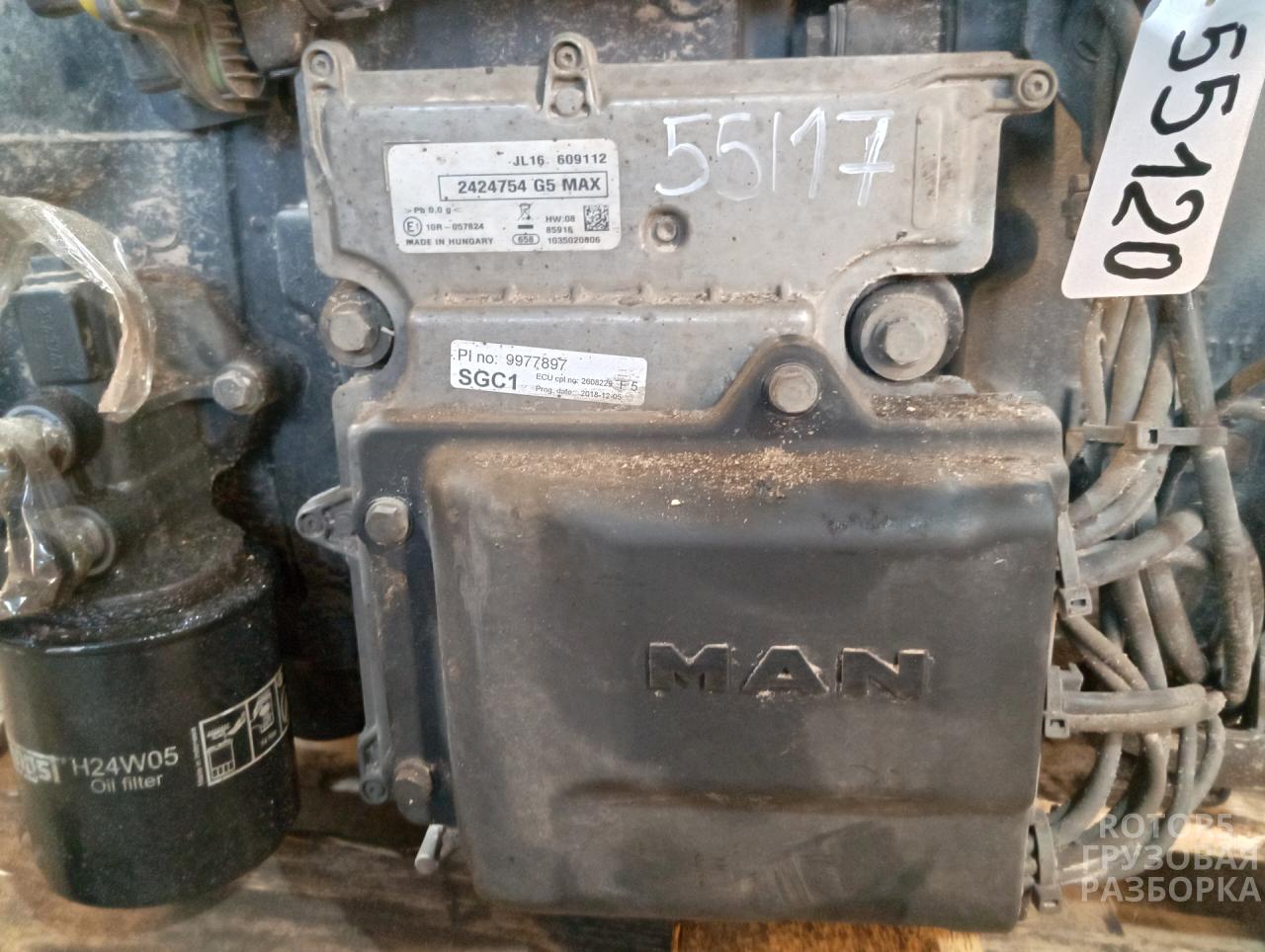 блок управления АКПП Scania 2018 - фото №1