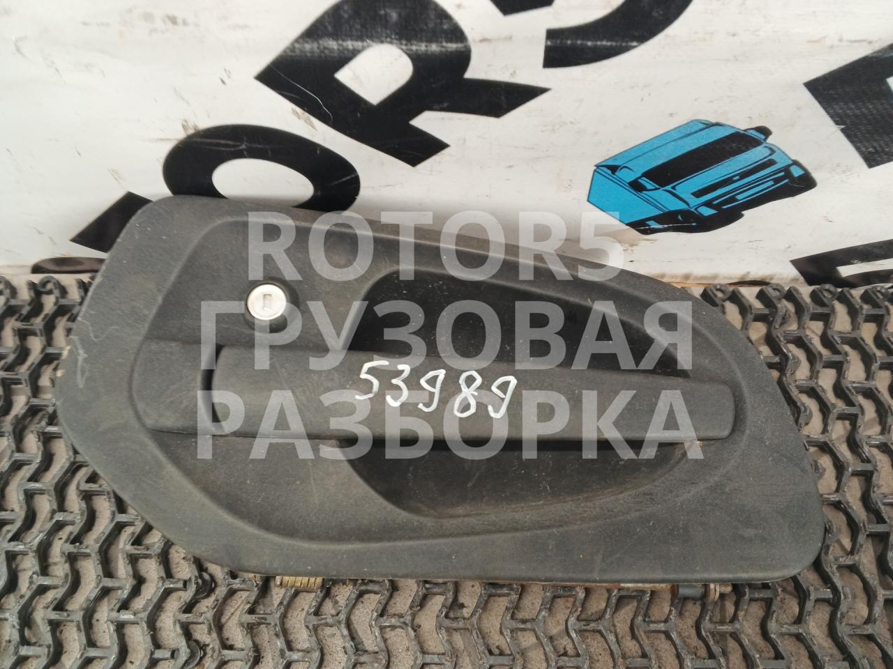 ручка наружная Mercedes-Benz Actros 4 поколение (MP4) 1842LS 2011, 12.8 л., OM 471.909, дизель, АКПП, белый, A9607230709 - фото №1