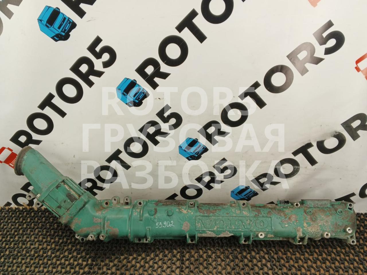 коллектор впускной Volvo FH 2 поколение 2006, 12.8 л., D13A400, дизель, 20514118 - фото №1