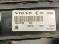 корпус салонного фильтра Volvo FH 4 2017, 82209789 - фото №7