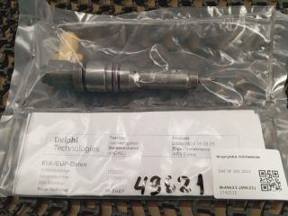 форсунка DAF XF 105 1 поколение 2012, 1742535