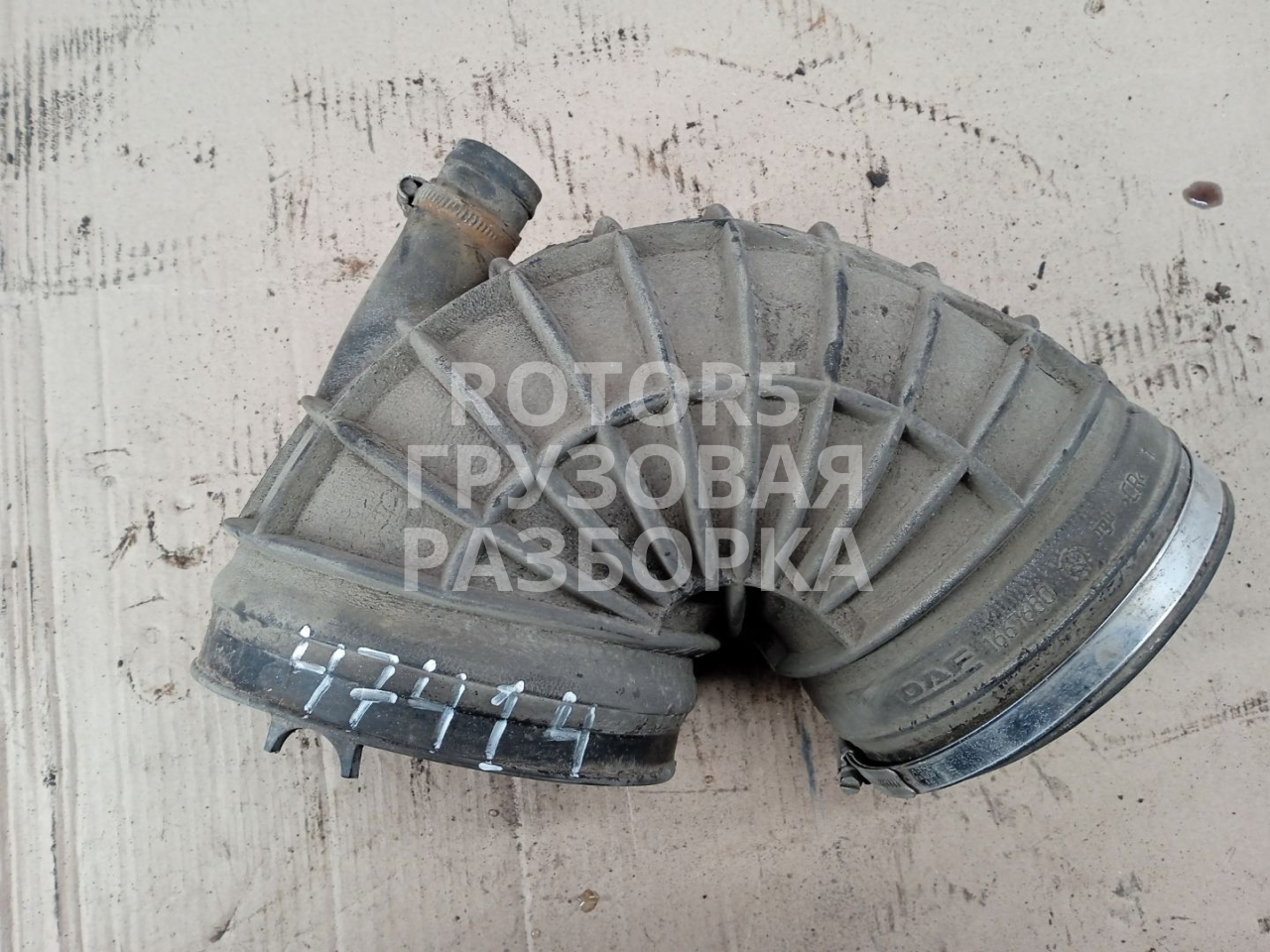 патрубок воздушного фильтра DAF XF 105 1 поколение 2009, 12.9 л., MX 340, дизель, АКПП, 1667680 - фото №1