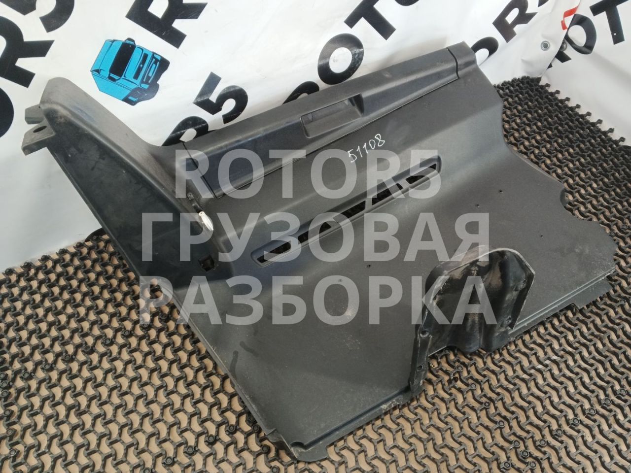 панель передняя салона (торпедо) MAN TGX 1 поколение 2017, 81614700040, 81614706014, 81614706047 - фото №1