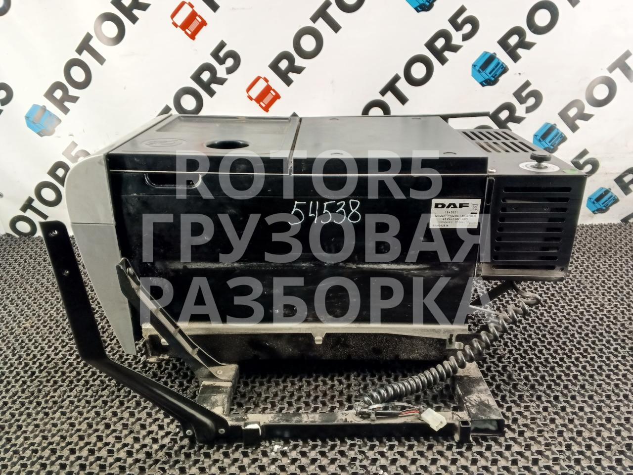 холодильная установка DAF XF 106 1 поколение 2016, 12.9 л., MX-13 340, дизель, 1845851 - фото №1