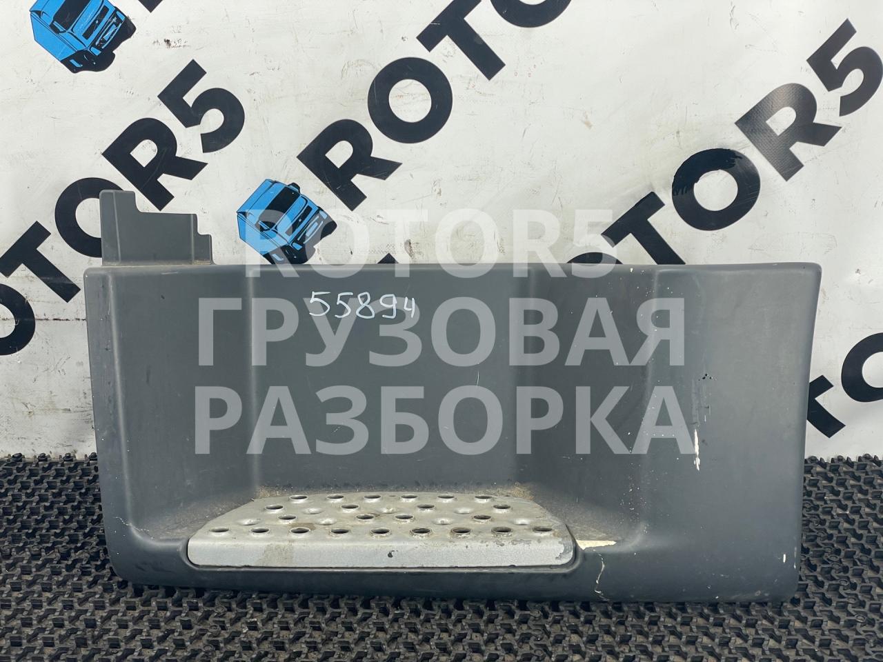 Подножка кабины MAN TGX 1 поколение 2017, 81615100975, 81615100977, 81615100797, 81615100801 - фото №1