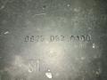 теплообменник ретарды DAF 95 2 поколение (XF) 2005, 06250630200, 06250630500, 06250630100, 06250680000 - фото №12