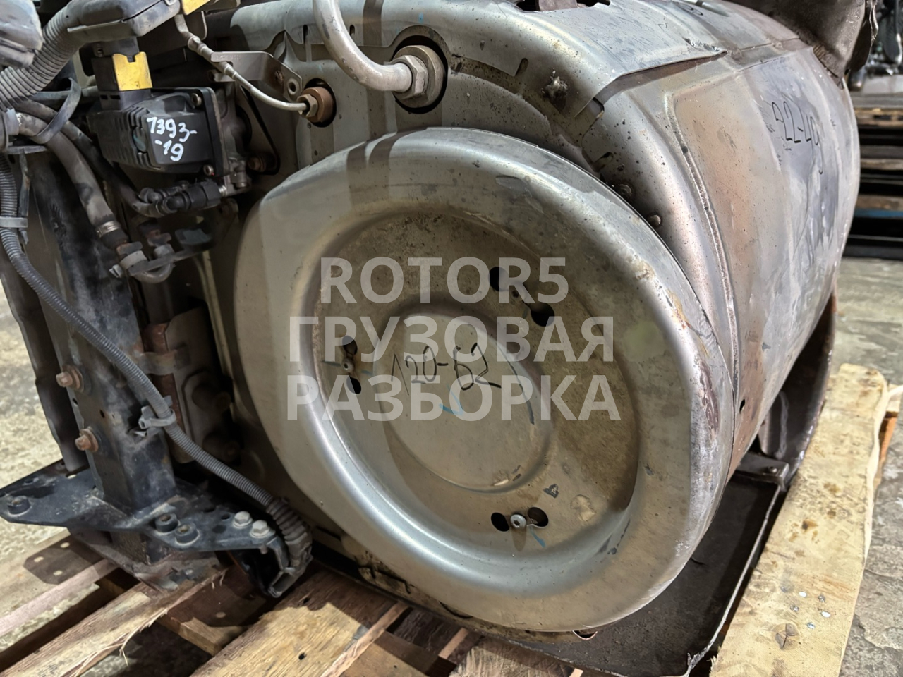 облицовка глушителя DAF CF-series 1 поколение 2018 - фото №1