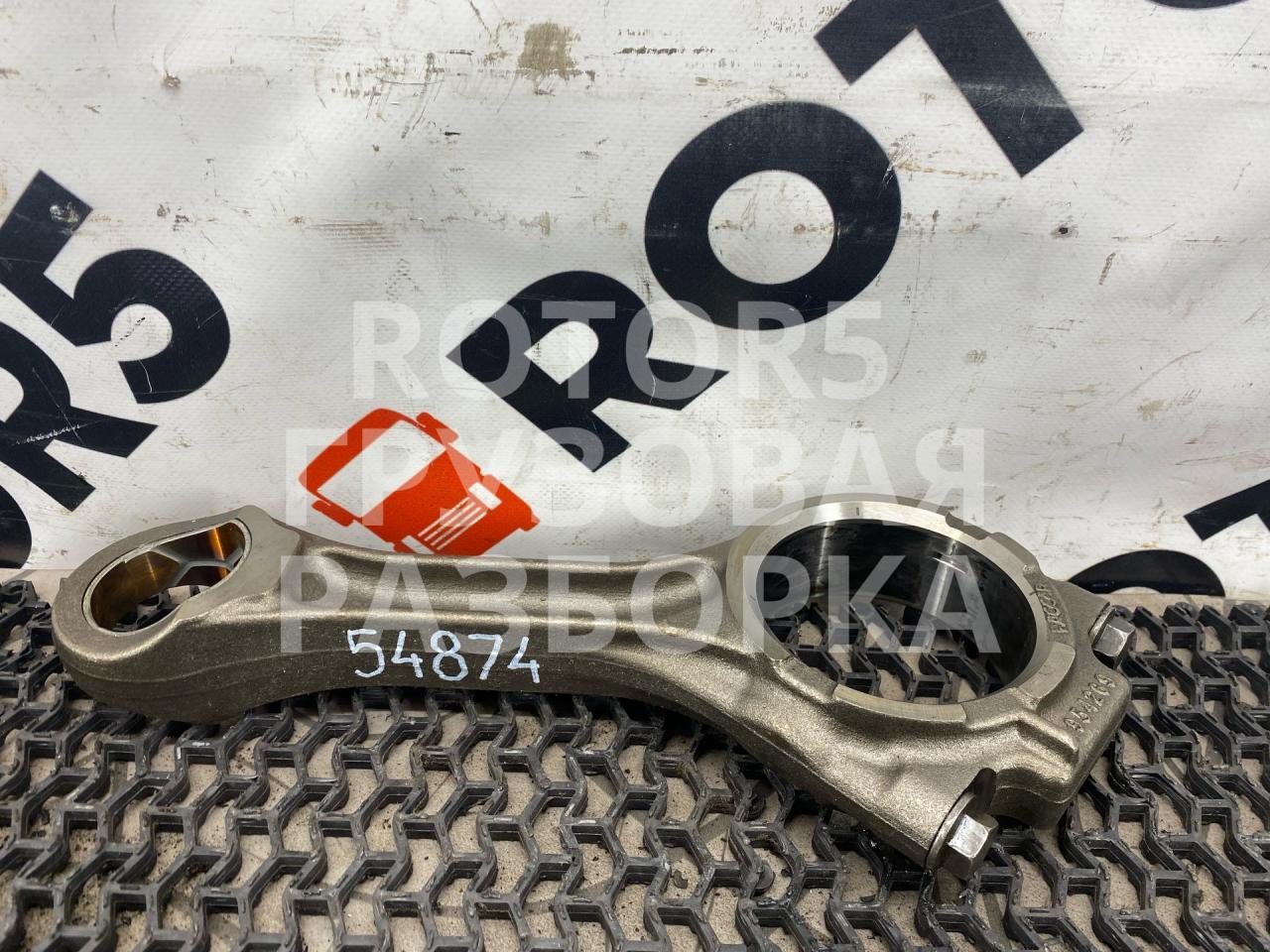 шатун DAF XF 106 1 поколение 2014, 12.9 л., MX-13 375, дизель, 1954269 - фото №1