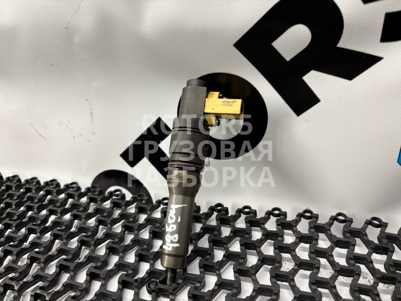 форсунка DAF XF 105 1 поколение 2008, 12.9 л., MX 340, дизель, 1725282 - фото №1
