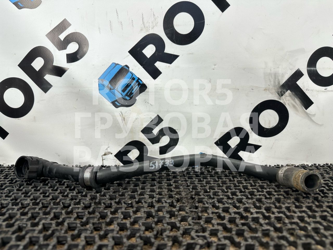 патрубок радиатора MAN TGX 1 поколение 2014, 12.4 л., D 2676 LF 45, дизель, 51063030022 - фото №1