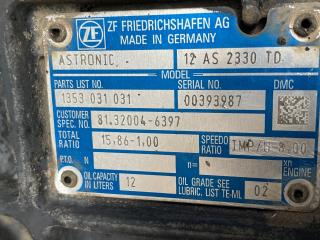 !новая запчасть_1 