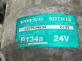 компрессор кондиционера Volvo FH 4 2016, 12.8 л., D13K500, дизель, 84094705 - фото №2