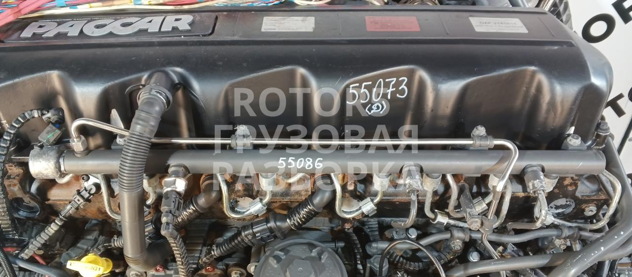 топливная рампа DAF XF 106 1 поколение 2016, 12.9 л., MX-13 340, дизель - фото №1