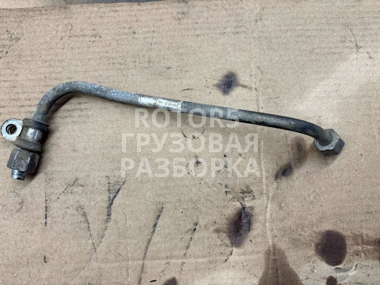 трубка топливная МАЗ-МАН 540559 1 2013, 12.0 л., D 2066 LF44, дизель, 51123055439 - фото №1