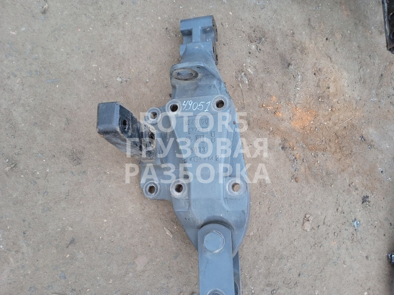 кронштейн рессоры DAF XF 105 1 поколение 2011, 12.9 л., MX 340, дизель, 1643160 - фото №1