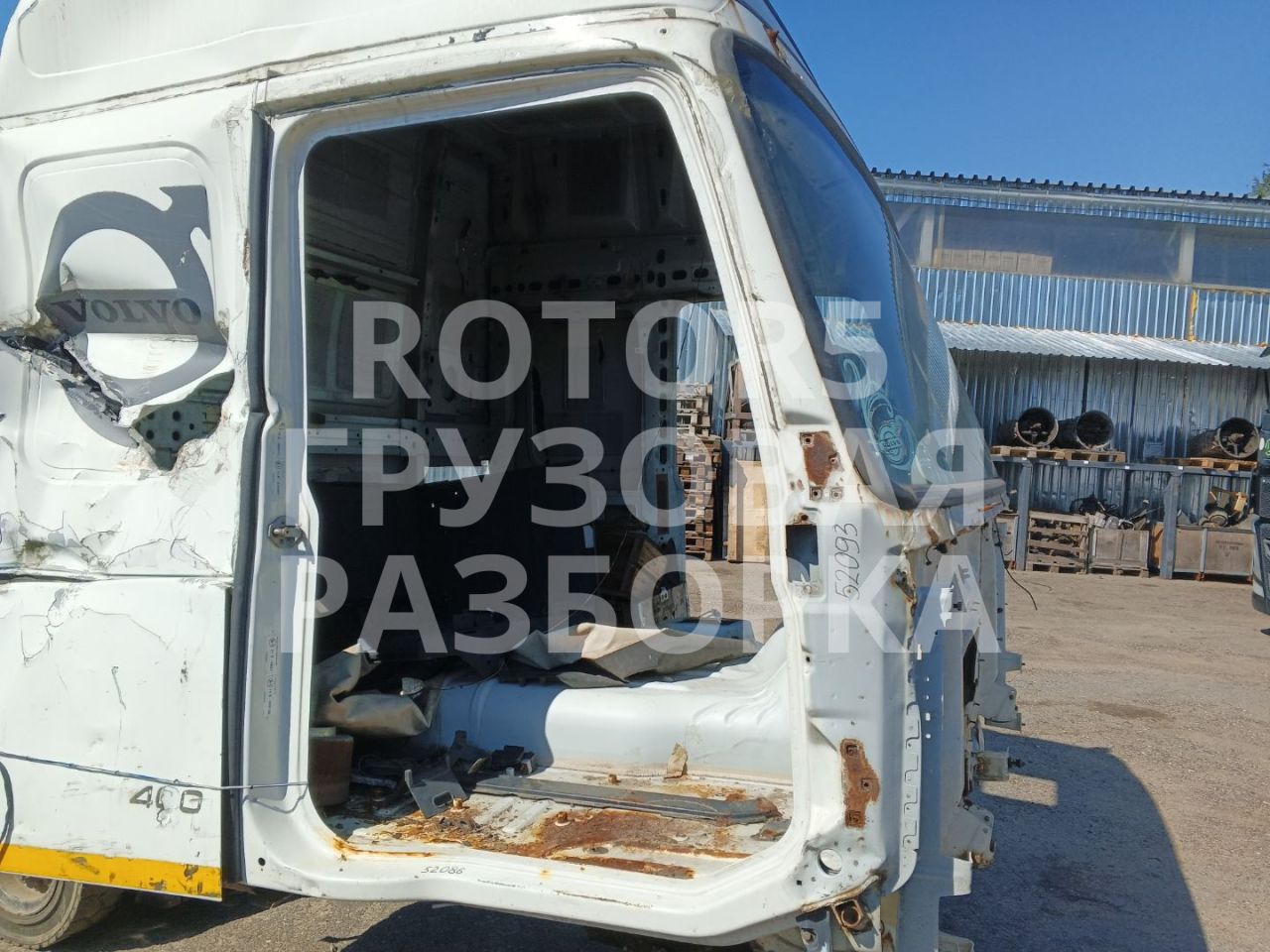 опорная стойка кабины правая Volvo FH 12 поколение 2006, 20379378 - фото №1