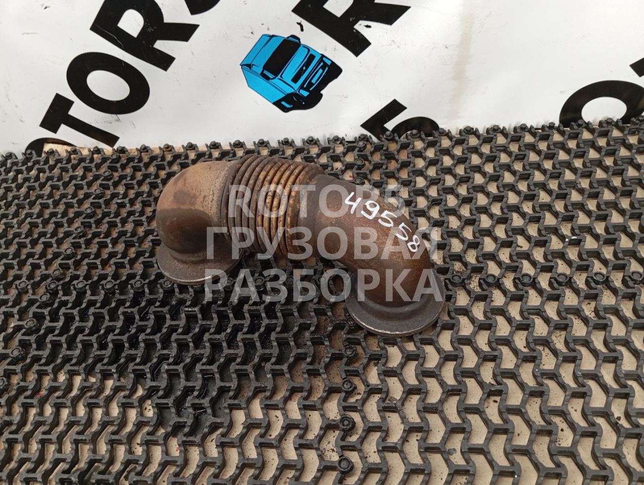 гофра EGR Mercedes-Benz Actros 4 поколение (MP4) 1845LS 2015, 12.8 л., OM 471.900, дизель, A4711400508 - фото №1