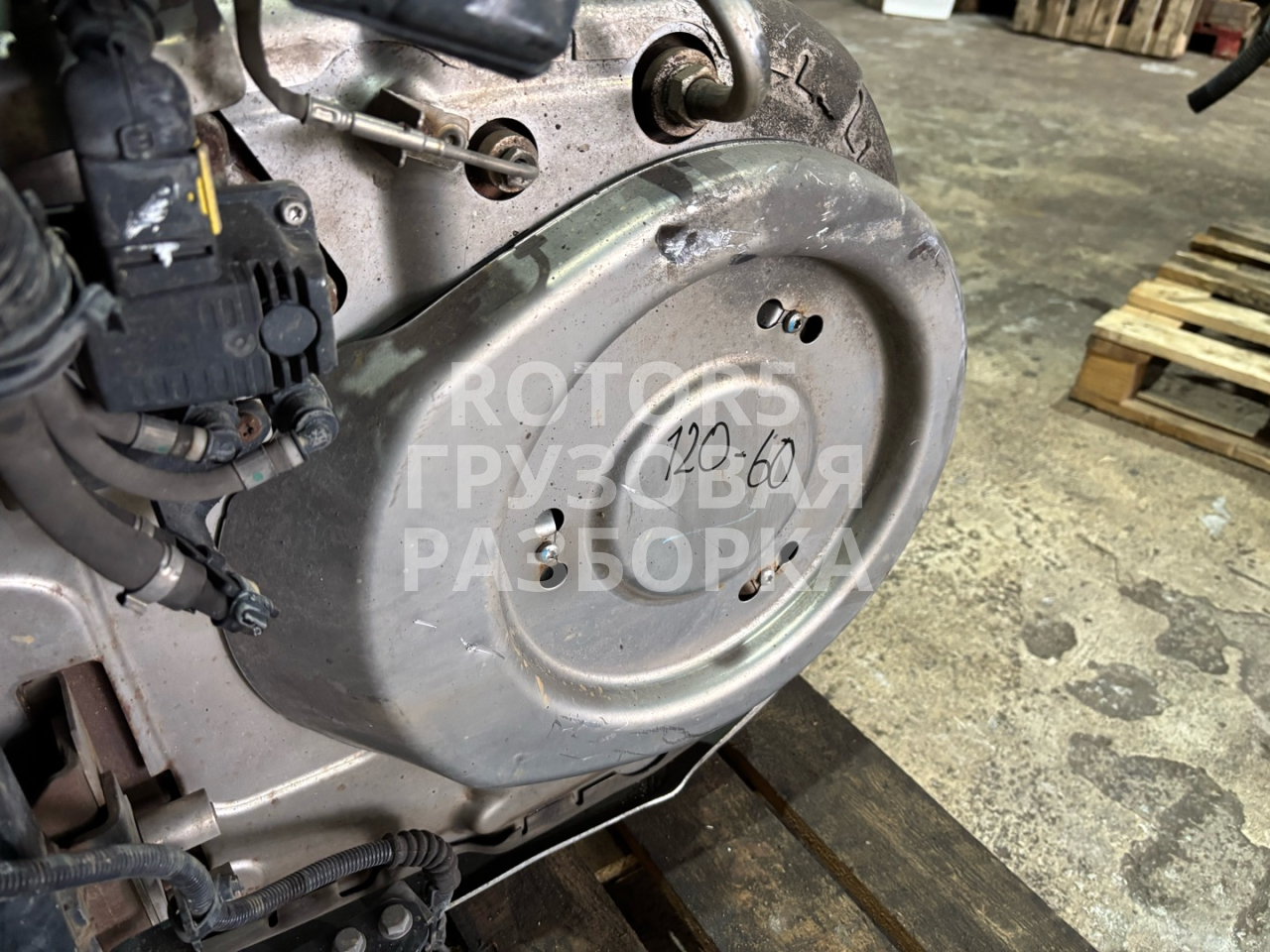 облицовка глушителя DAF CF-series 1 поколение 2018 - фото №1