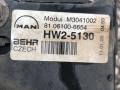 кассета радиаторов MAN TGA 1 поколение 2008, 10.5 л., D 2066 LF 03, дизель, 81619750252, 81061006654, 81061016511, 81061300204, 81061400161, 81066200187, 79361, M1937001 - фото №14