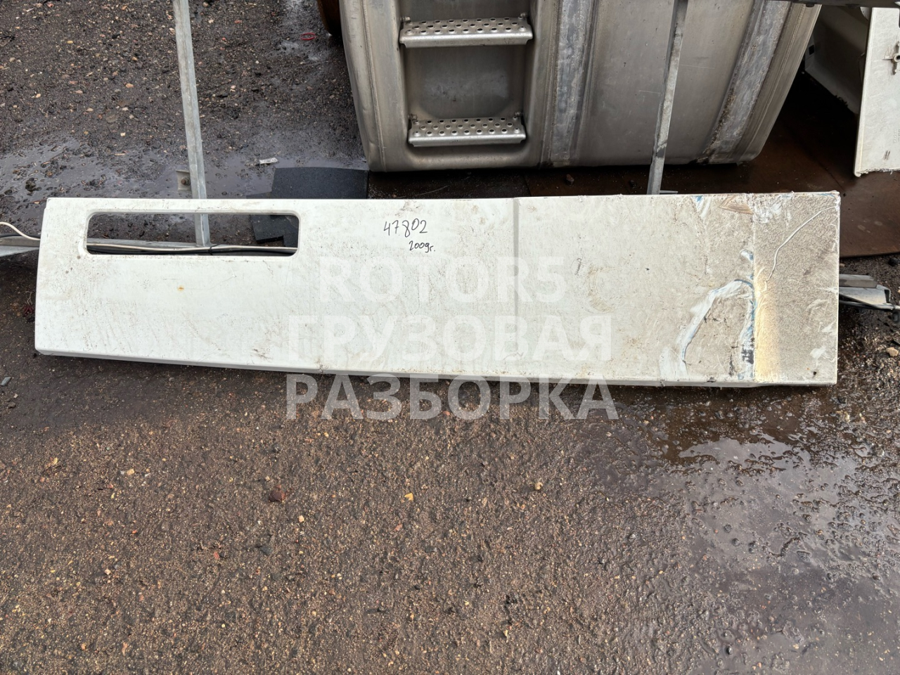 спойлер кабины DAF XF 105 1 поколение 2009, 12.9 л., MX 340, дизель, АКПП, 5510511 - фото №1