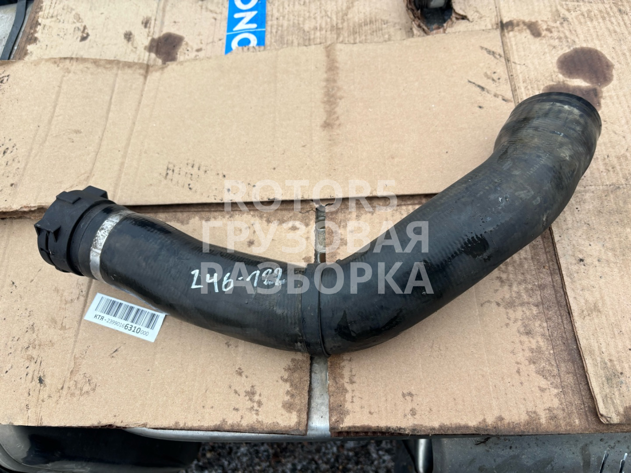 патрубок радиатора DAF XF 105 1 поколение 2008, 2124565 - фото №1