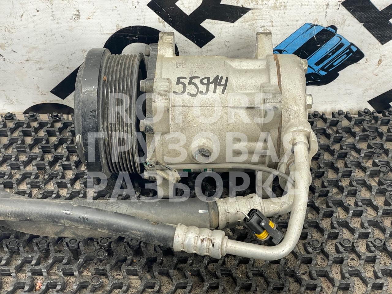компрессор кондиционера Sitrak C7H 1 2020, 200V779707028, SE7H15 - фото №1
