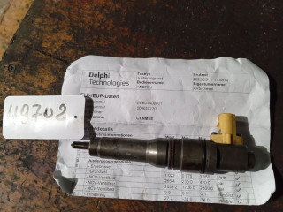 форсунка DAF XF 105 1 поколение 2013, 1661060