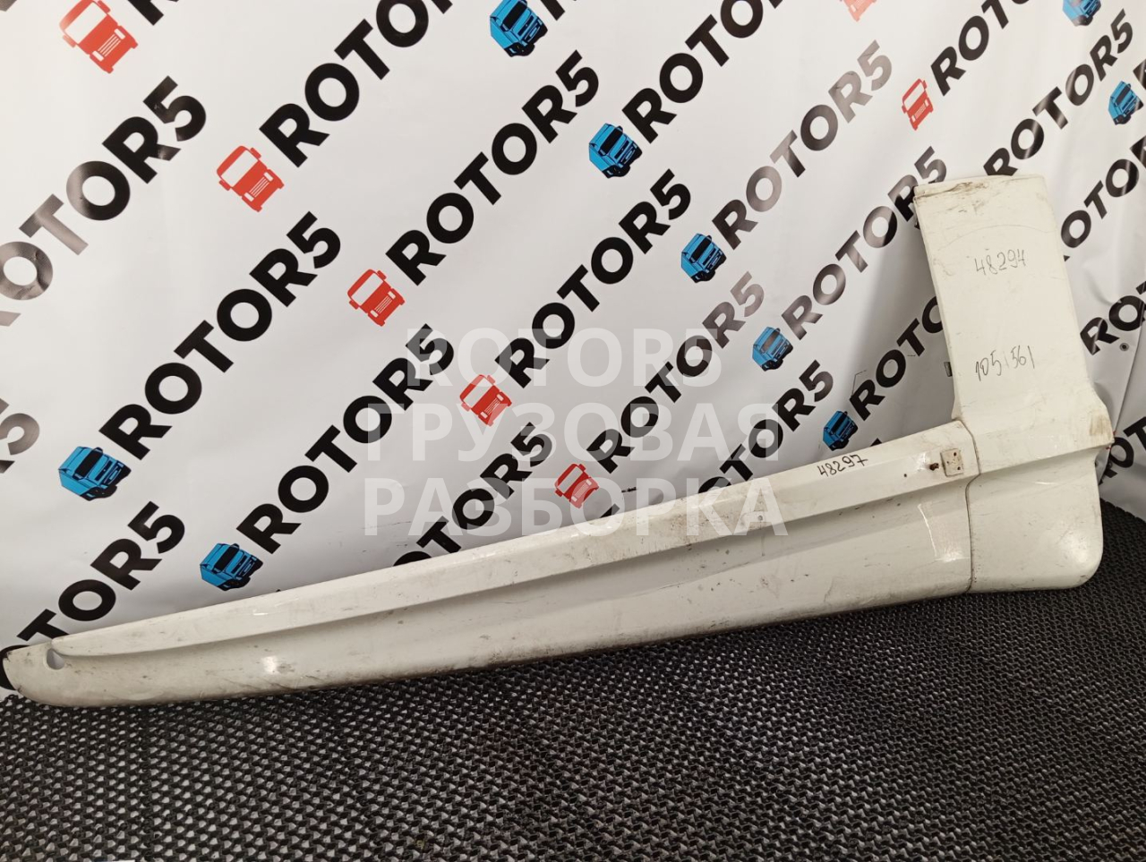 спойлер кабины DAF XF 105 1 поколение 2009, 12.9 л., MX 340, дизель, 1653704 - фото №1