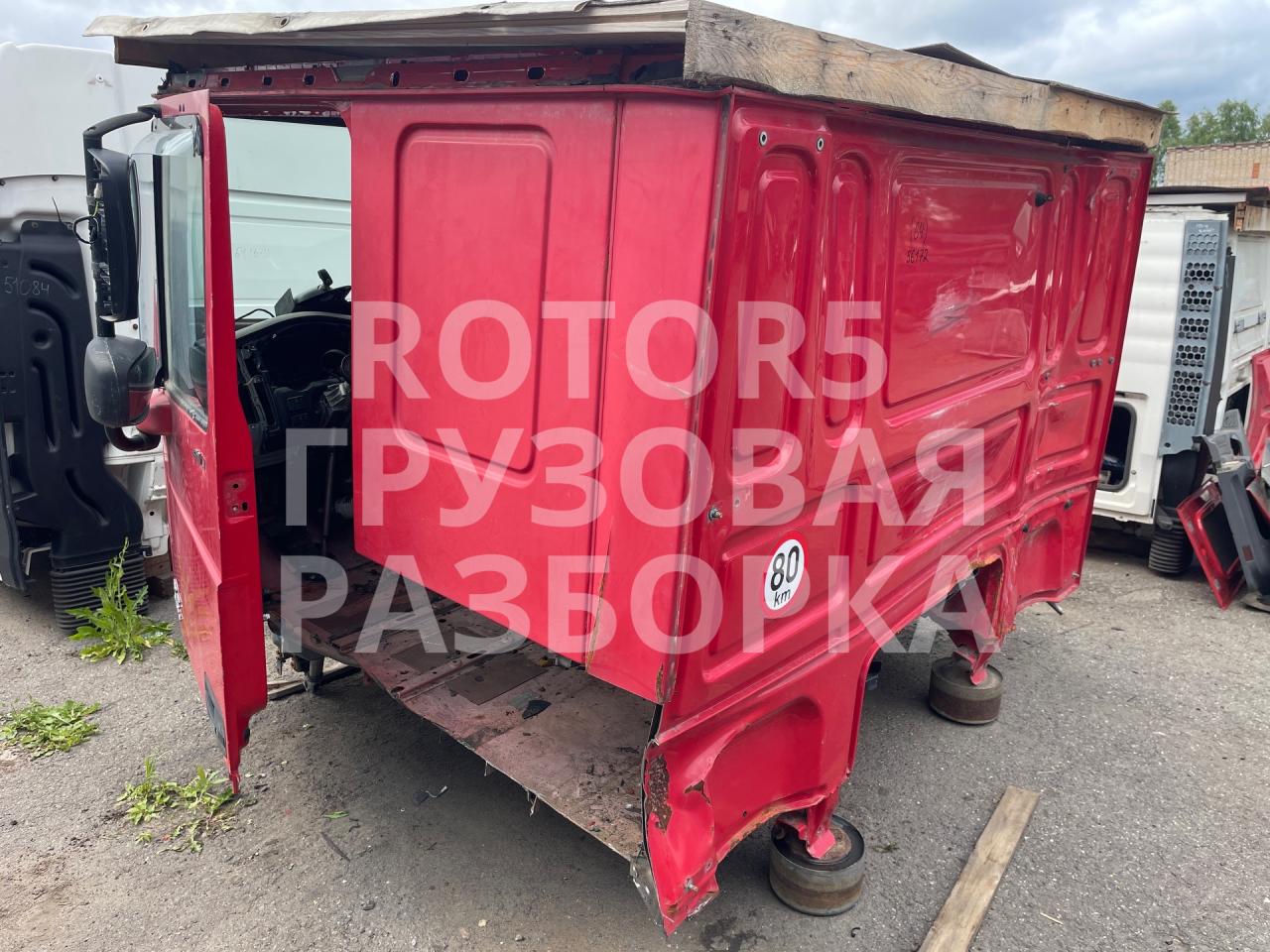 кабина DAF XF 106 1 поколение 2016, 12.9 л., MX-13 340, дизель, 1870475 - фото №1
